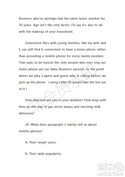 2021年高考英语真题全国乙卷试卷及参考答案