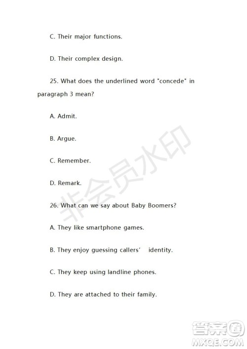 2021年高考英语真题全国乙卷试卷及参考答案