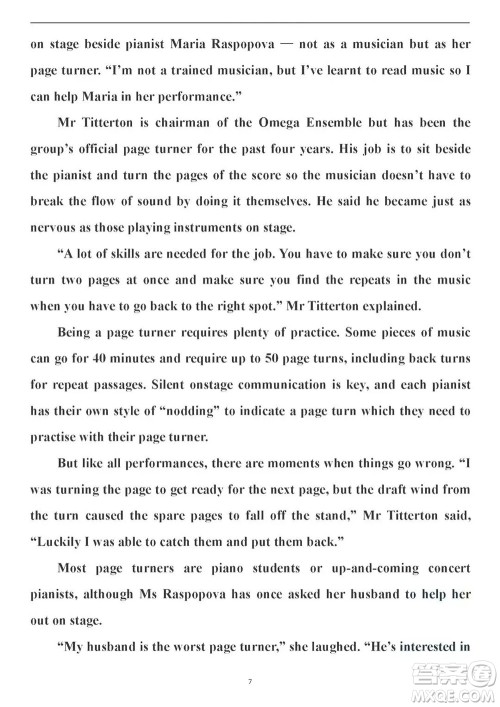 2021年高考英语真题新高考I卷试卷及答案 2021年高考英语真题新高考I卷试卷及答案