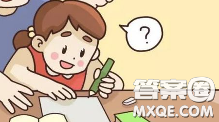 让我最___的一件事作文400字 关于让我最___的一件事的作文400字