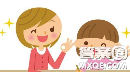 有人把得与失看成终点材料作文800字 关于有人把得与失看成终点的材料作文800字