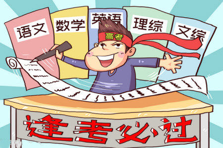 东北三省三校2021年高三第四次联合模拟考试文科数学试题及答案