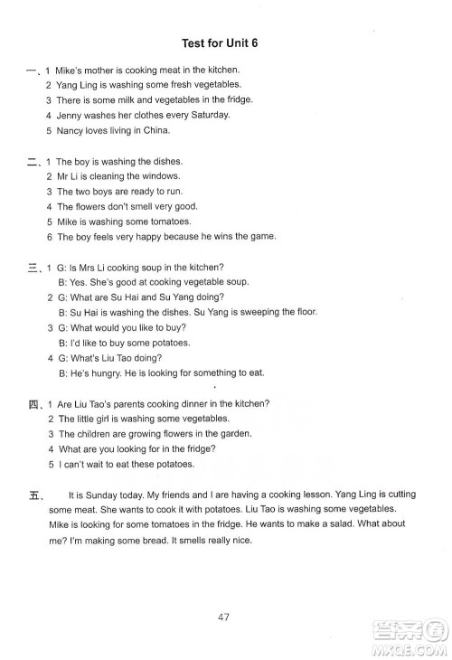 译林出版社2021小学英语课课练检测卷五年级下册参考答案 译林出版社2021小学英语课课练检测卷五年级下册参考答案