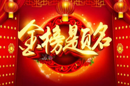 2021云南高考一分一段表 2021云南高考成绩一分一段表最新