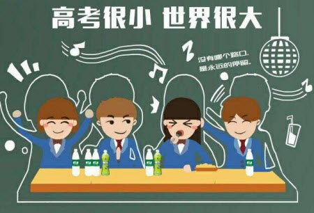 2021宁夏高考一分一段表 2021宁夏高考成绩一分一段表最新