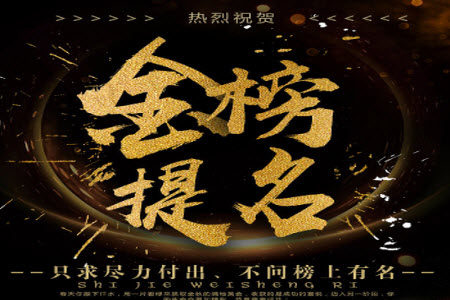 2021吉林高考一分一段表 2021吉林高考成绩一分一段表最新 2021吉林高考一分一段表 2021吉林高考成绩一分一段表最新