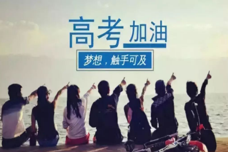 2021重庆高考一分一段表 2021重庆高考成绩一分一段表最新