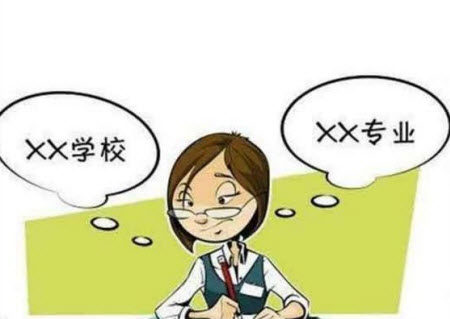 2021河南高考一分一段表 2021河南高考成绩一分一段表最新