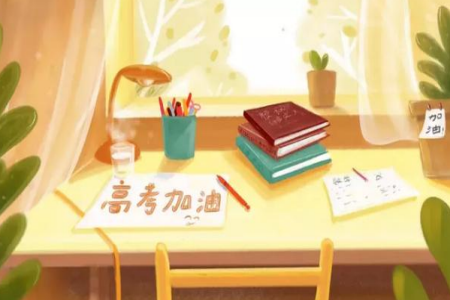 2021黑龙江高考一分一段表 2021黑龙江高考成绩一分一段表最新