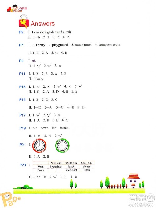 浙江教育出版社2021小学英语同步阅读四年级下册参考答案