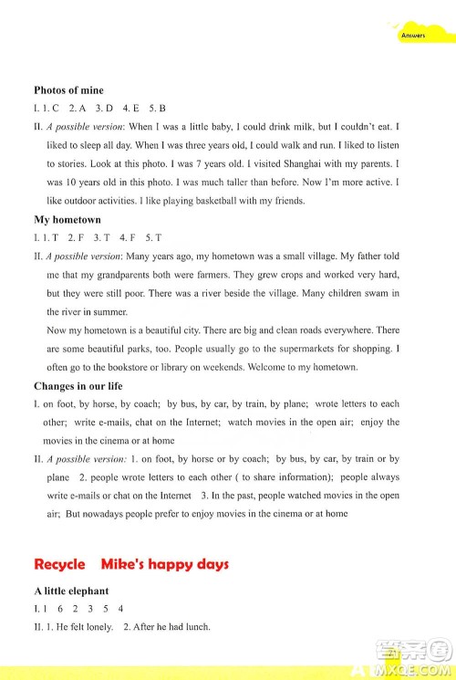 浙江教育出版社2021小学英语阅读强化训练六年级下册参考答案