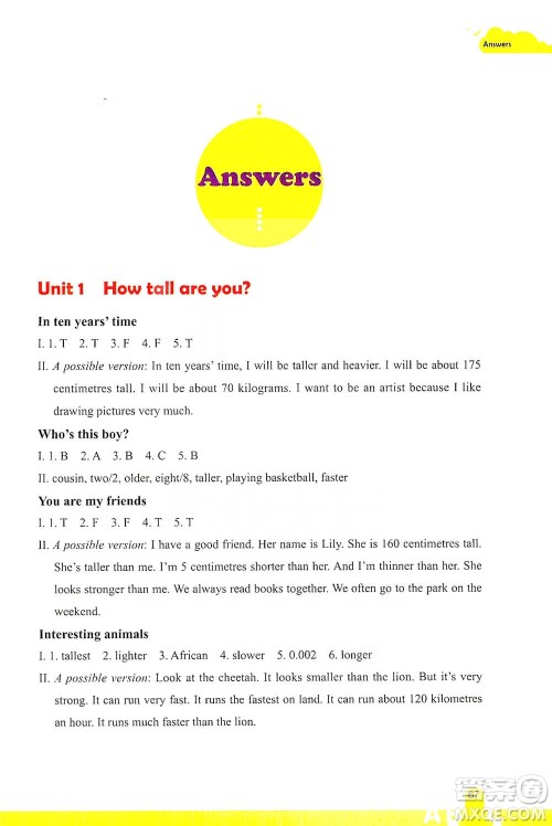 浙江教育出版社2021小学英语阅读强化训练六年级下册参考答案