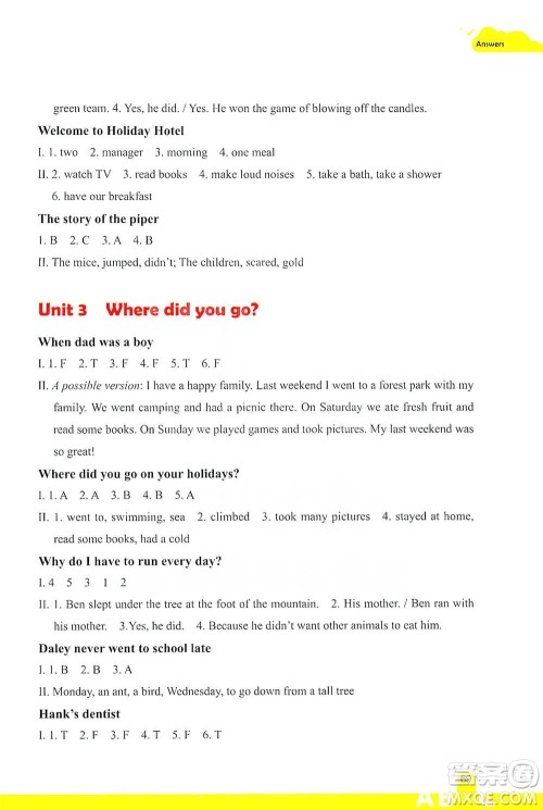 浙江教育出版社2021小学英语阅读强化训练六年级下册参考答案