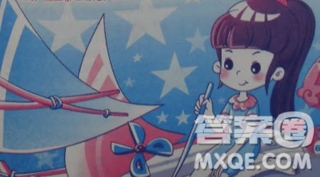 废品利用小学生作文400字 关于废品利用的小学生作文400字 废品利用小学生作文400字 关于废品利用的小学生作文400字