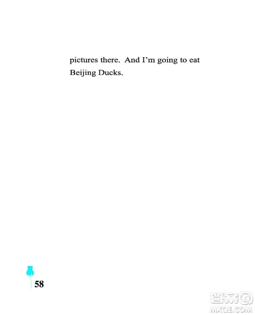 中国石油大学出版社2021行知天下英语五年级下册外研版答案