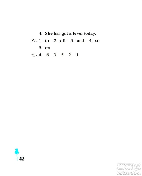 中国石油大学出版社2021行知天下英语四年级下册外研版答案 中国石油大学出版社2021行知天下英语四年级下册外研版答案