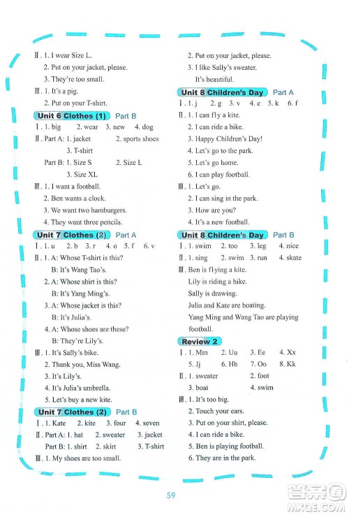 鹭江出版社2021快乐英语课时通三年级下册闽教版参考答案
