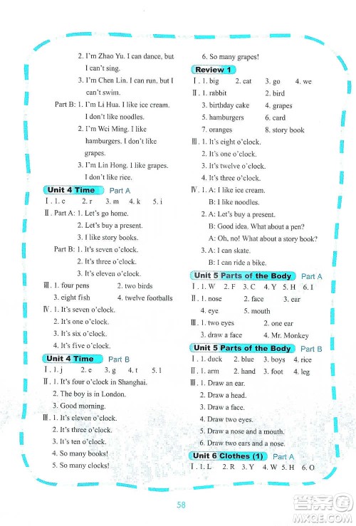 鹭江出版社2021快乐英语课时通三年级下册闽教版参考答案
