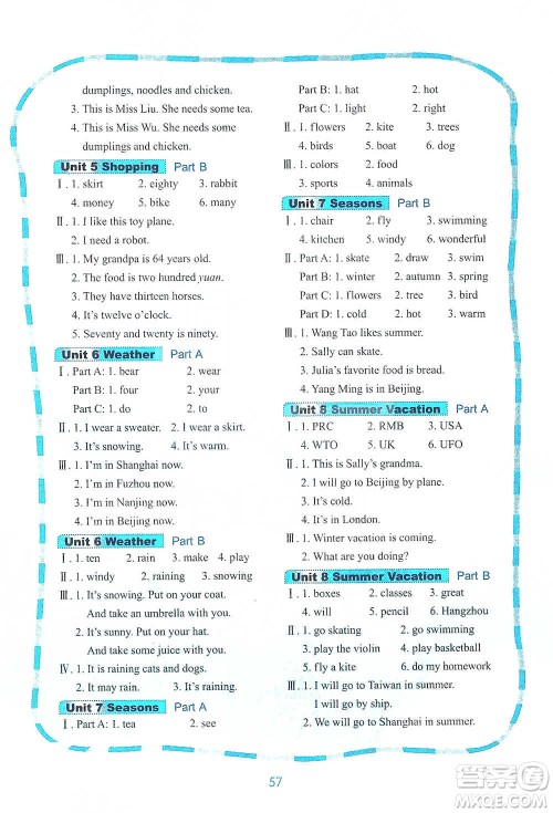 鹭江出版社2021快乐英语课时通四年级下册闽教版参考答案 鹭江出版社2021快乐英语课时通四年级下册闽教版参考答案