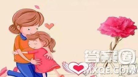 关于母亲的话题作文600字 与母亲相关的话题作文600字 关于母亲的话题作文600字 与母亲相关的话题作文600字