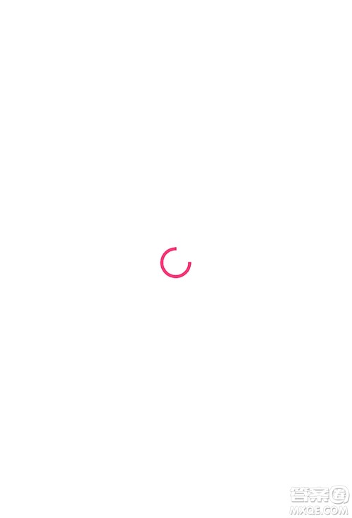 安徽教育出版社2021暑假作业八年级数学S通用版答案