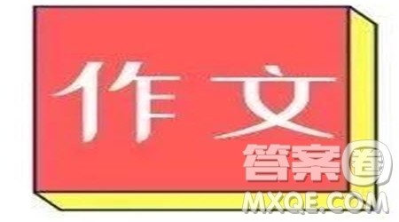 守望中国精神书写美丽精神发言稿作文800字 关于守望中国精神书写美丽精神的发言稿作文800字 守望中国精神书写美丽精神发言稿作文800字 关于守望中国精神书写美丽精神的发言稿作文800字