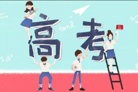 河南省郑州外国语学校2021-2022学年高三开学摸底测试英语试题及答案 河南省郑州外国语学校2021-2022学年高三开学摸底测试英语试题及答案