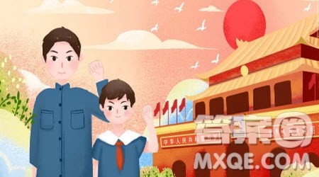 人生的扣子从一开始就要扣好材料作文800字 关于人生的扣子从一开始就要扣好的材料作文800字