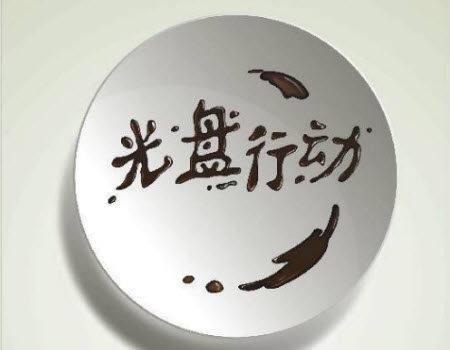 以节约粮食反对浪费为话题作文800字 关于节约粮食反对浪费的作文800字 以节约粮食反对浪费为话题作文800字 关于节约粮食反对浪费的作文800字