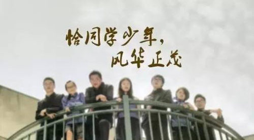 以以美育成就青春风华为话题演讲稿800字 关于以美育成就青春风华的演讲稿800字