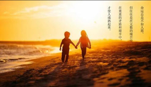 我自平凡心向伟大为话题作文800字 关于我自平凡心向伟大的作文800字