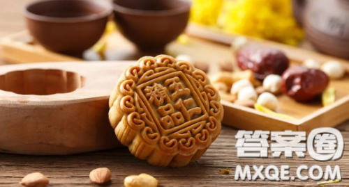 月饼人情主题征文活动材料作文800字 关于月饼人情主题征文活动的材料作文800字