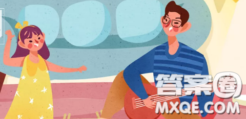 既有所专而又多能演讲稿作文800字 关于既有所专而又多能的演讲稿作文800字