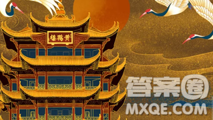 传统文化的保护与传承演讲稿作文800字 关于传统文化的保护与传承的演讲稿作文800字