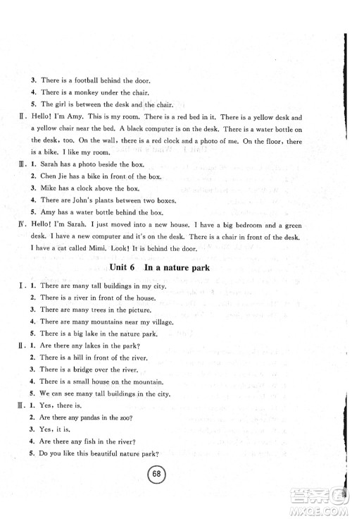 浙江大学出版社2021浙江名卷五年级英语上册P人教PEP版答案 浙江大学出版社2021浙江名卷五年级英语上册P人教PEP版答案