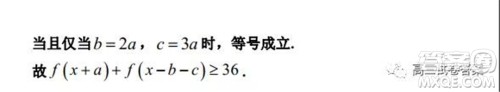 银川一中2022届高三年级第一次月考文科数学试题及答案