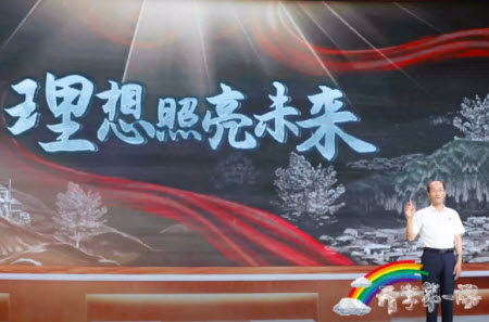 2021开学第一课心得体会600字 关于2021开学第一看的心得体会作文600字 2021开学第一课心得体会600字 关于2021开学第一看的心得体会作文600字