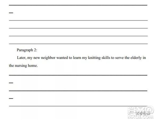 2021-2022学年度上辽宁省六校高三年级期初联考英语试题及答案 2021-2022学年度上辽宁省六校高三年级期初联考英语试题及答案