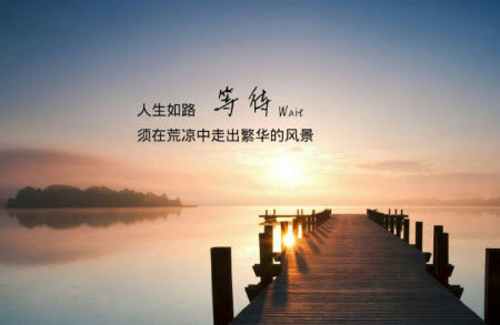 立鸿鹄之志助国家盛昌发言稿800字 关于立鸿鹄之志助国家盛昌的作文800字 立鸿鹄之志助国家盛昌发言稿800字 关于立鸿鹄之志助国家盛昌的作文800字