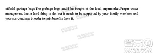 南京市2022届高三年级学情调研英语试题及答案 南京市2022届高三年级学情调研英语试题及答案
