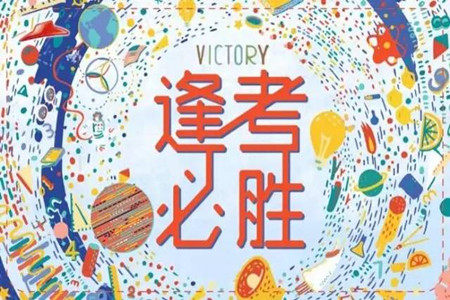 2022届贵州金太阳高三9月联考语文试题及答案