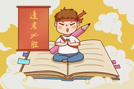 南京市2022届高三年级学情调研语文试题及答案