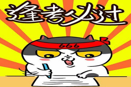 河南省2021-2022年度高三阶段性检测三生物试题及答案