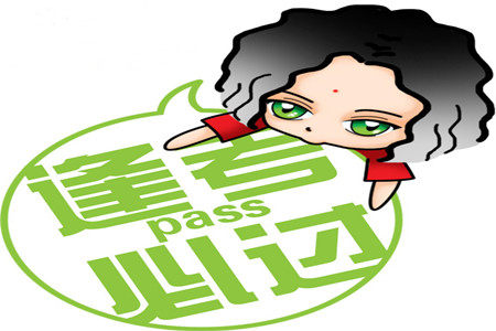 皖豫名校联盟体2022届高中毕业班第一次考试文科数学试题及答案 皖豫名校联盟体2022届高中毕业班第一次考试文科数学试题及答案