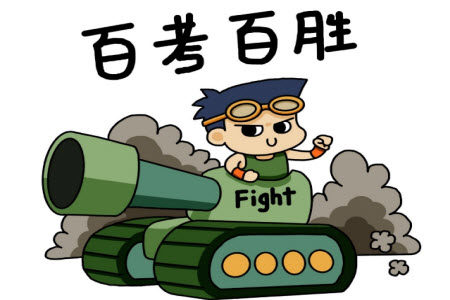 辽宁省名校联盟2022届高三10月份联合考试数学试题及答案 辽宁省名校联盟2022届高三10月份联合考试数学试题及答案