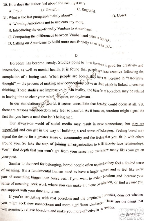 腾云联盟2021-2022学年度上学期高三10月联考英语试题及答案 腾云联盟2021-2022学年度上学期高三10月联考英语试题及答案