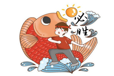 2022届普通高等学校全国统一招生考试青桐鸣10月大联考生物试题及答案