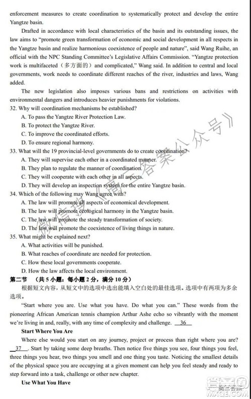 河南省六市重点高中2022届高三11月联合考试英语试题及答案 河南省六市重点高中2022届高三11月联合考试英语试题及答案