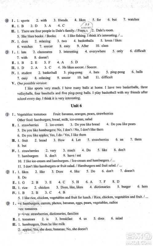 浙江教育出版社2021英语作业本七年级上册AB本人教版答案