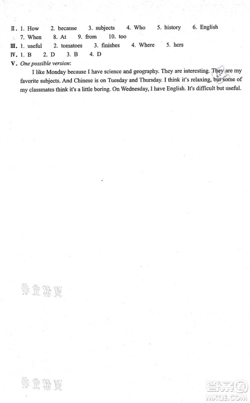 浙江教育出版社2021英语作业本七年级上册AB本人教版答案